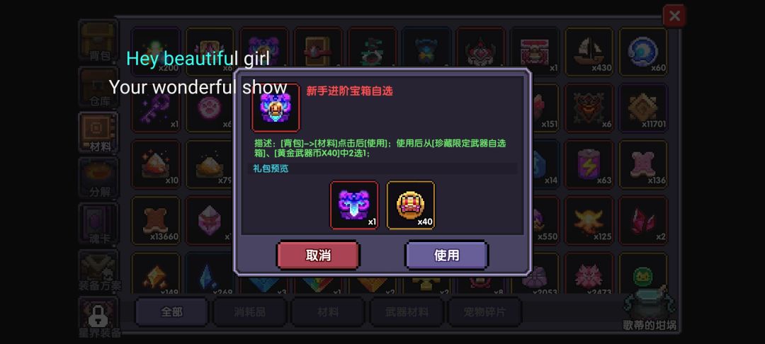 大佬们,怎么选 1