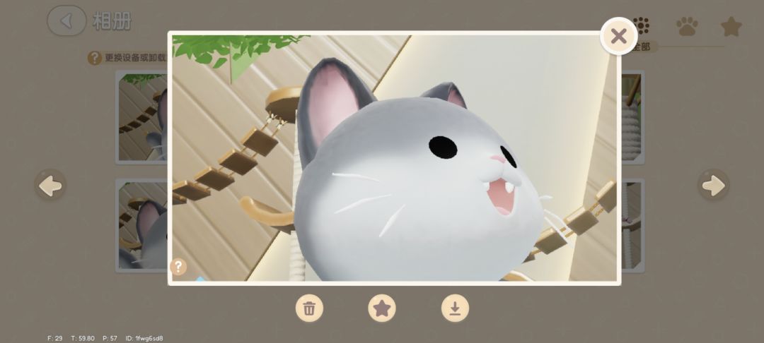 心动小镇这是你欠我的ʃ(˘▽ƪ) 5
