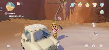 8月21日小黄鸭家具泡泡摆件位置