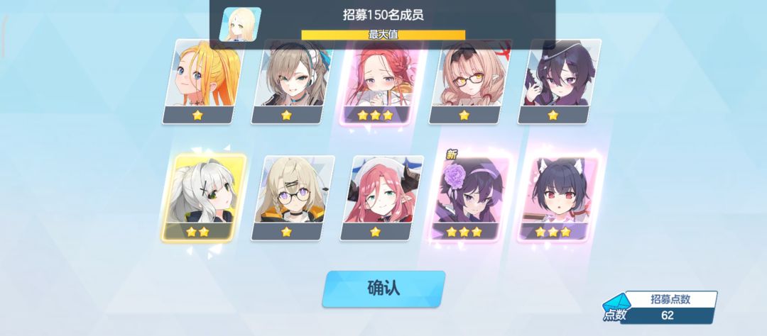 最欧的一次fes 7