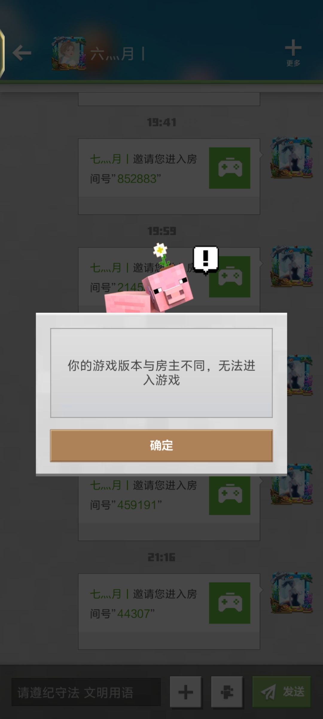 求助大佬 1