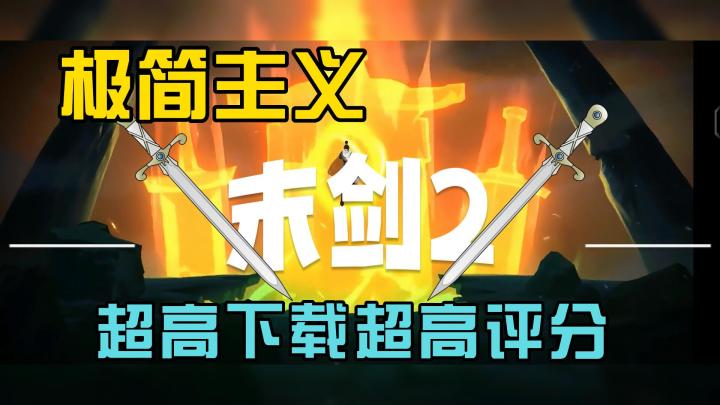 上百万下载量,8.9超高评分!!!截图
