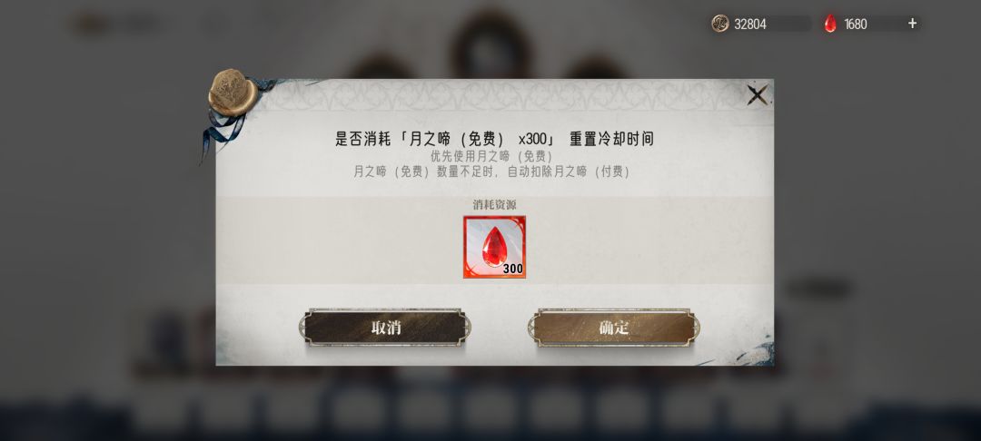 我们银与绯真的太有操作啦!种族深渊攻略! 2
