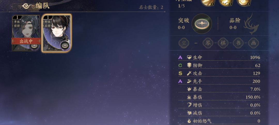 救救孩子吧。 1