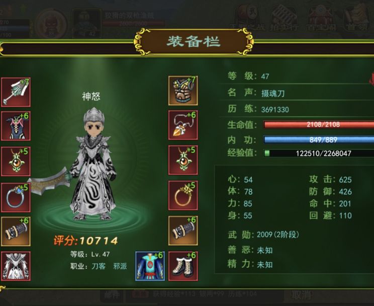 动态图片 3