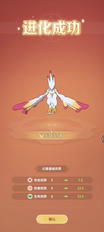 云海之下游戏策划来看看