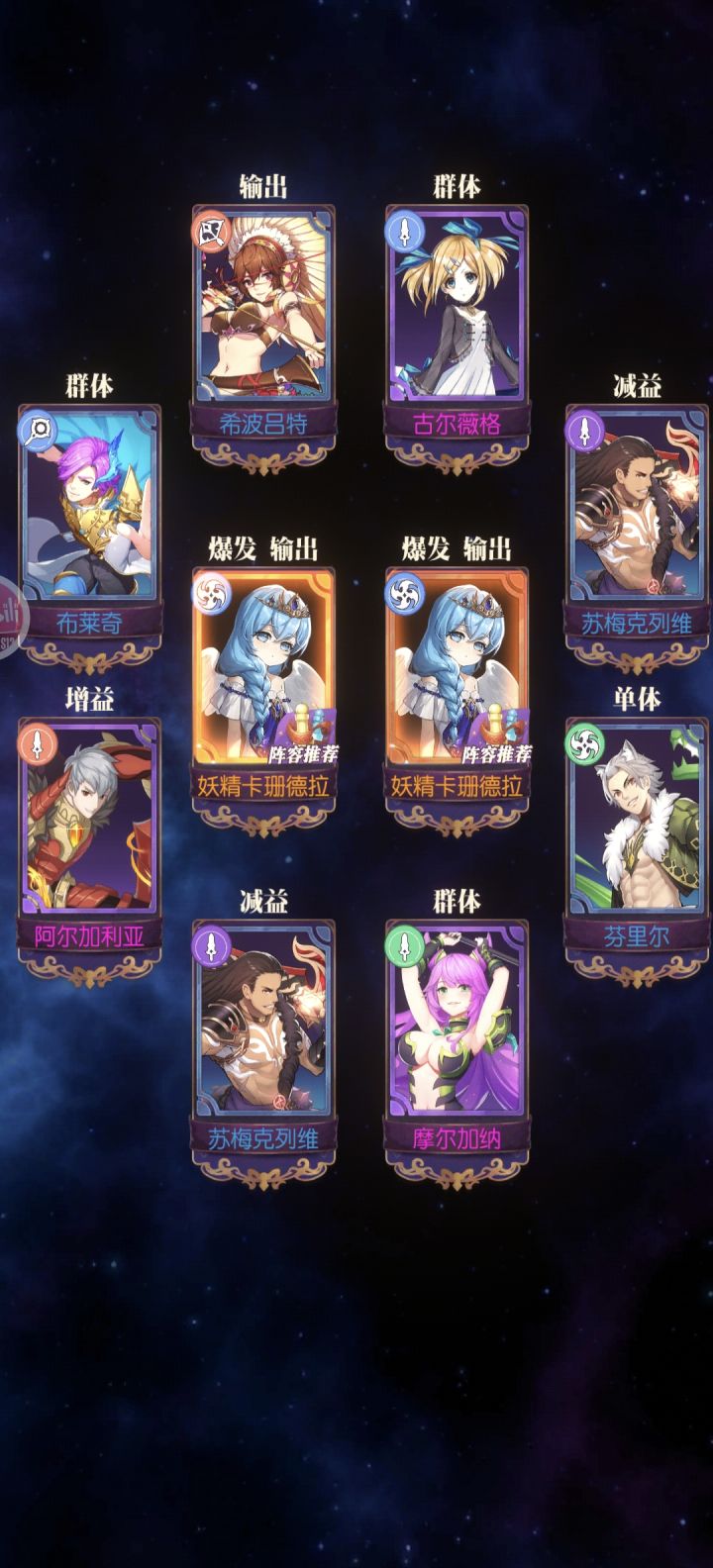 为啥不能自动分享截图