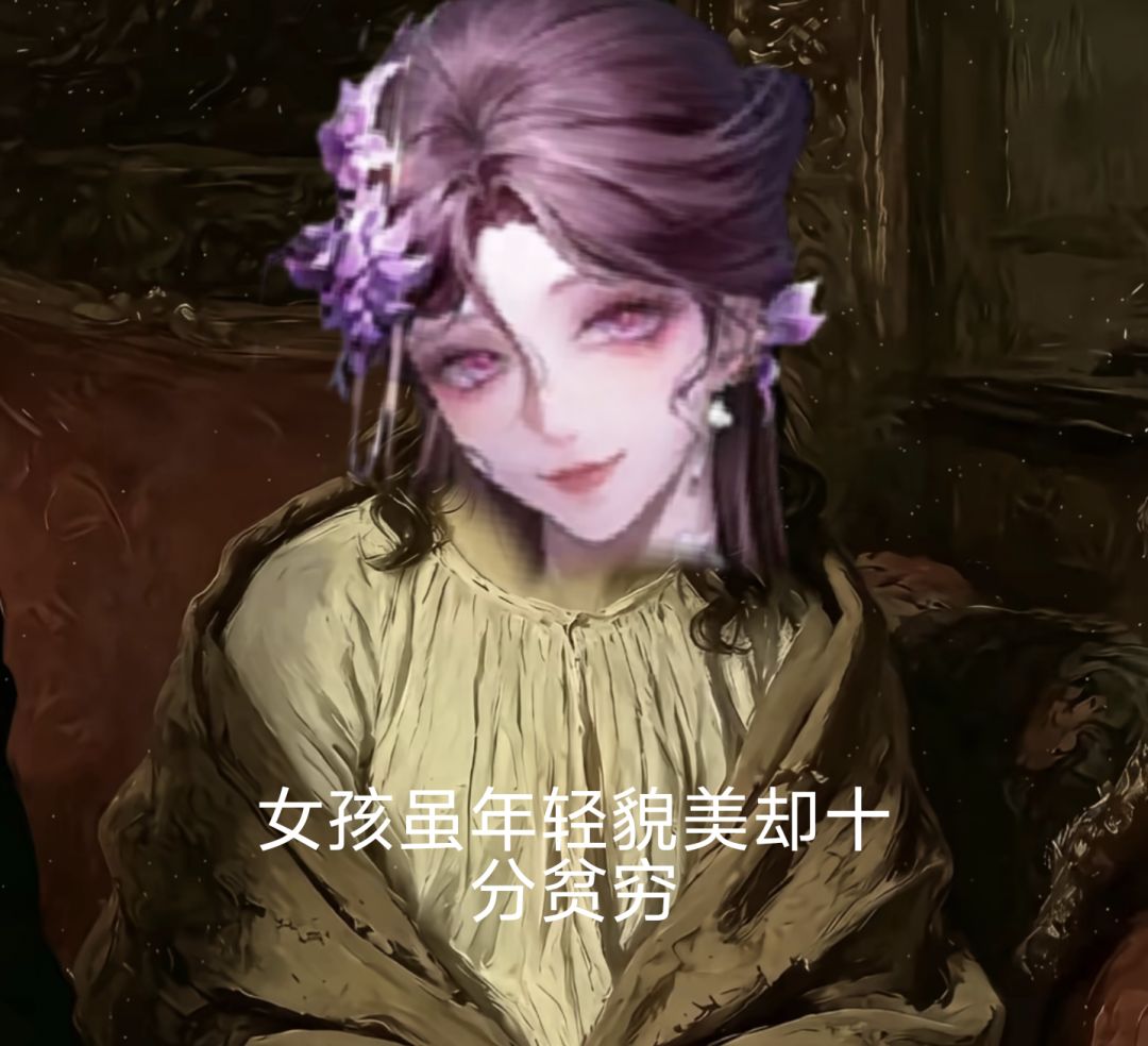 局长始终看向前方…… 3