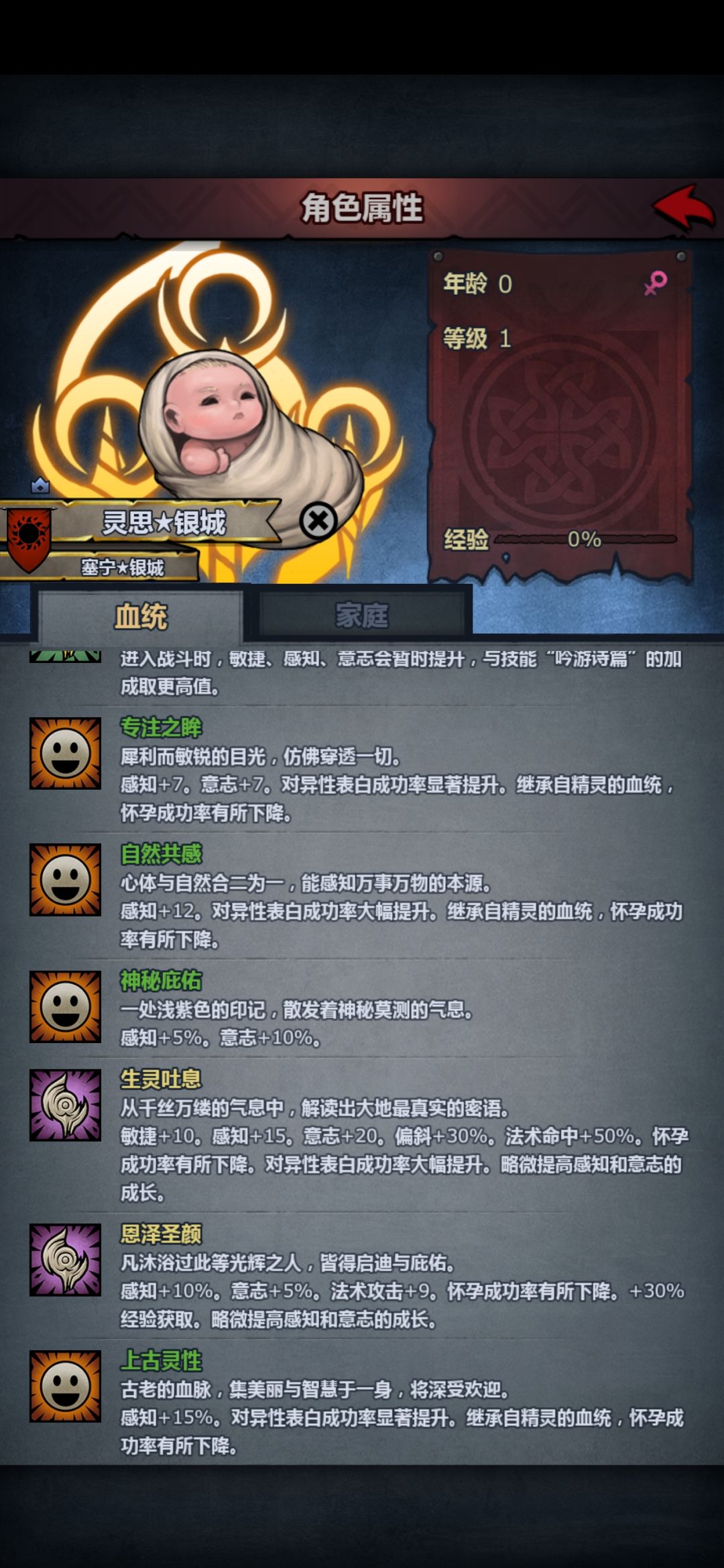 终于出货了 3