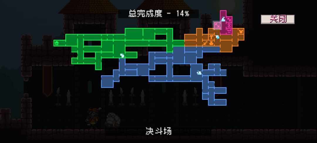 威尔在哪? 3