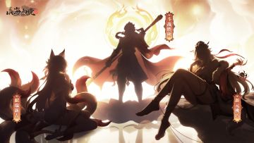 灯火映影，三界焕新｜新春限定皮肤剪影预告（内含礼包码）