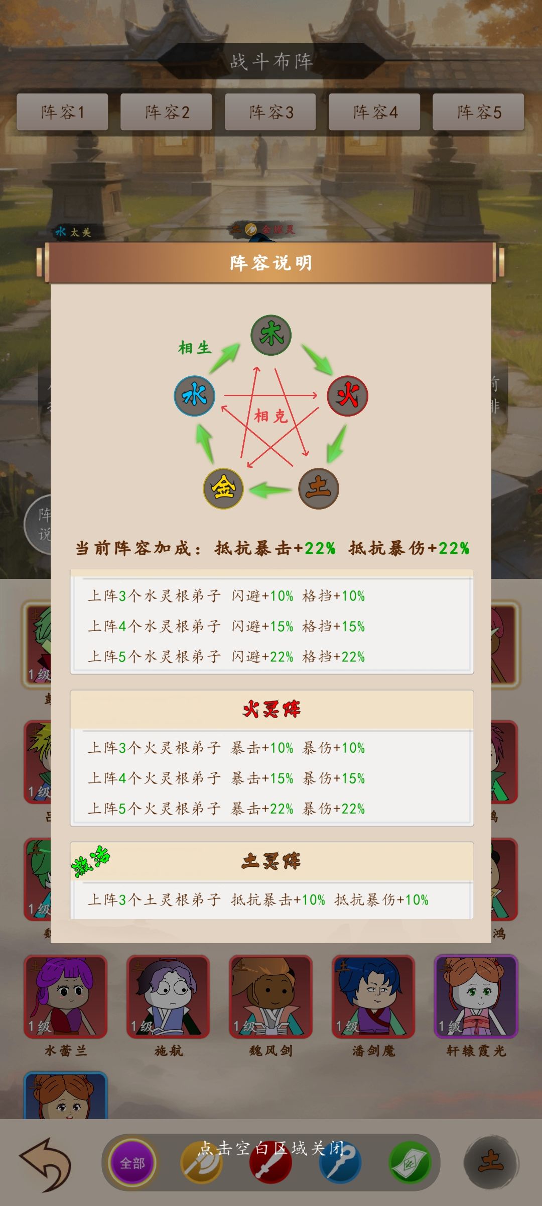 随便写写 2