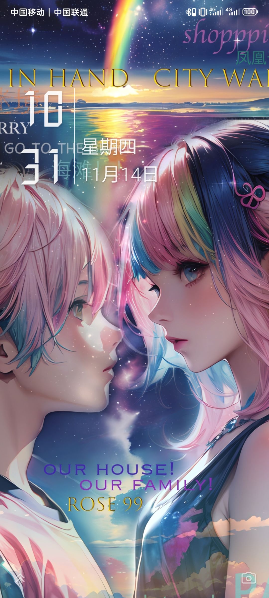 用官方角色图片故事背景创作,要取得授权吗 1