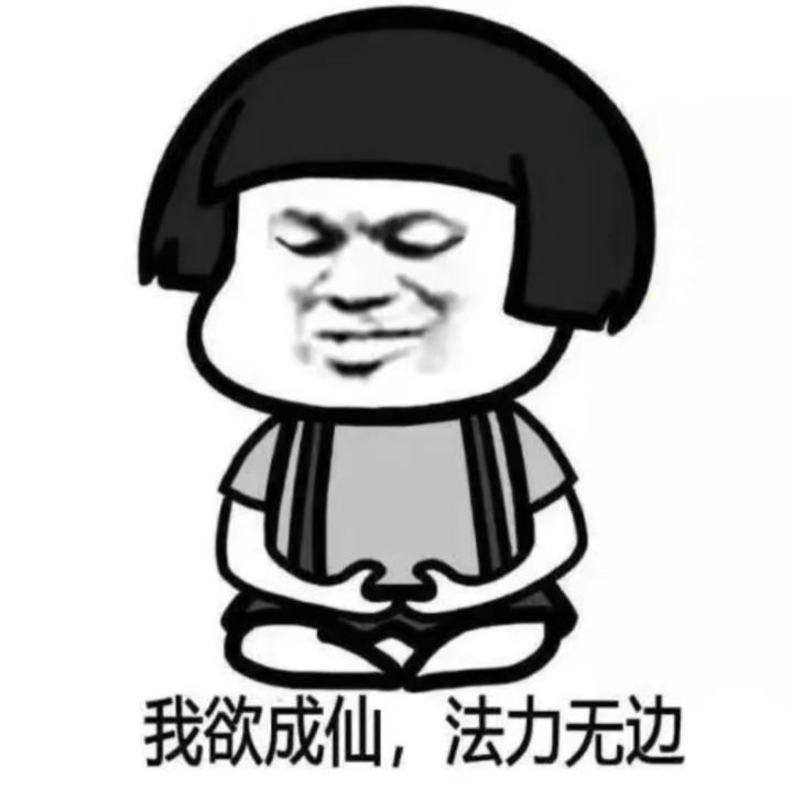 有没有类似王者世界的游戏截图