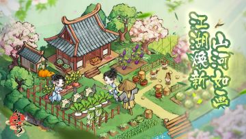 二测前瞻 | 少侠请过目!我们真的有在优化建模!