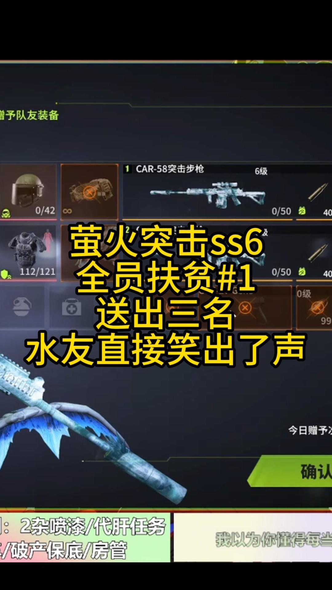 video-5389592