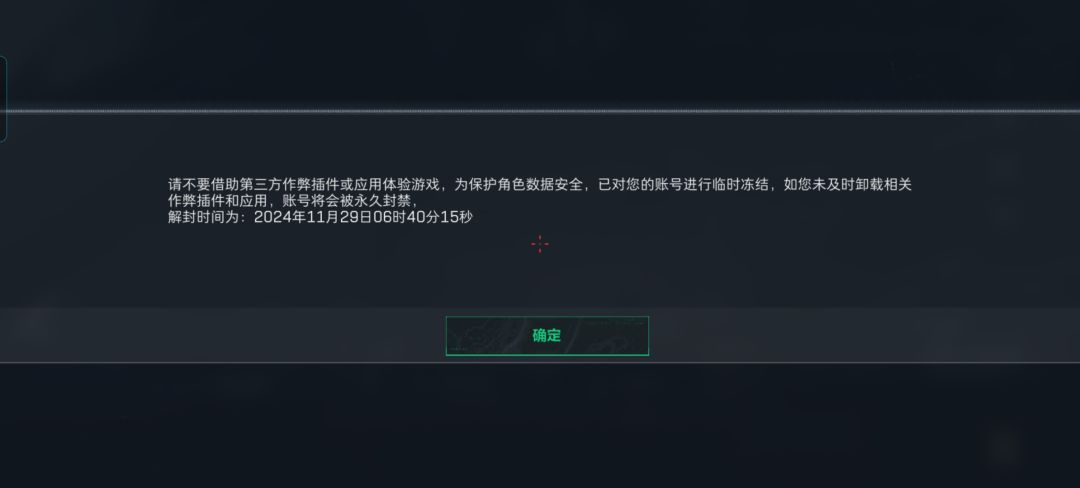 不是为啥呀? 1