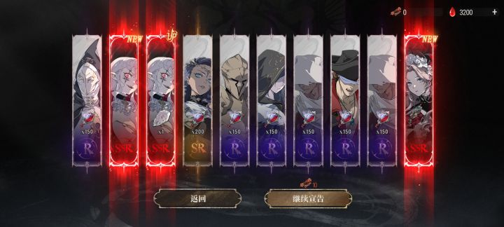真不错截图