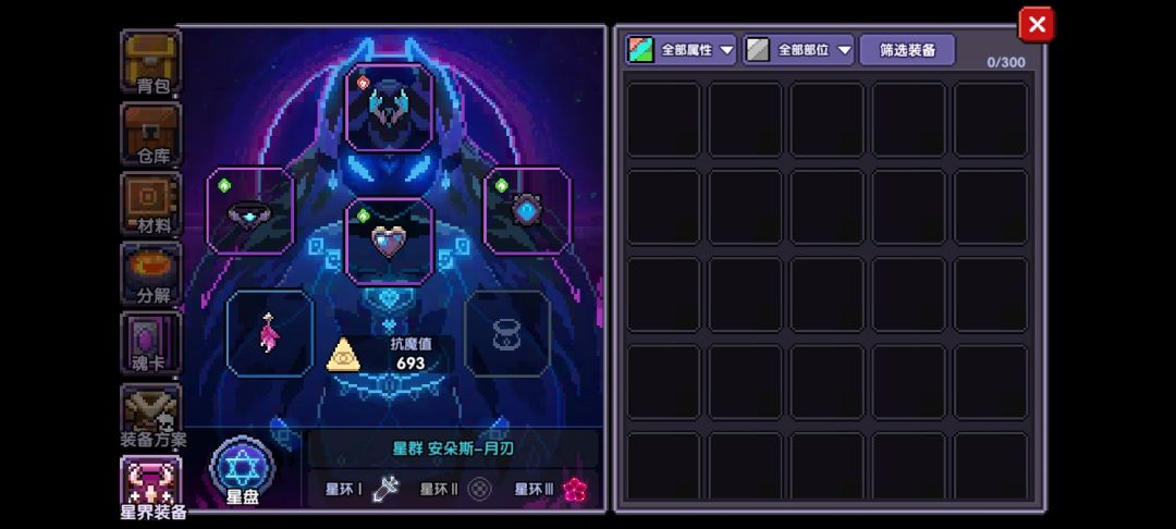 求大佬指点 1