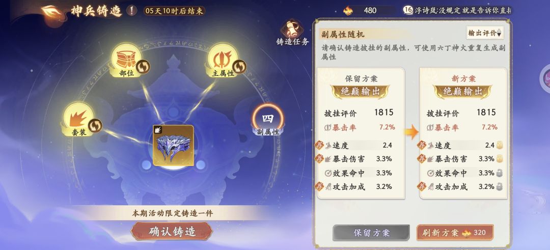 还要洗吗 1