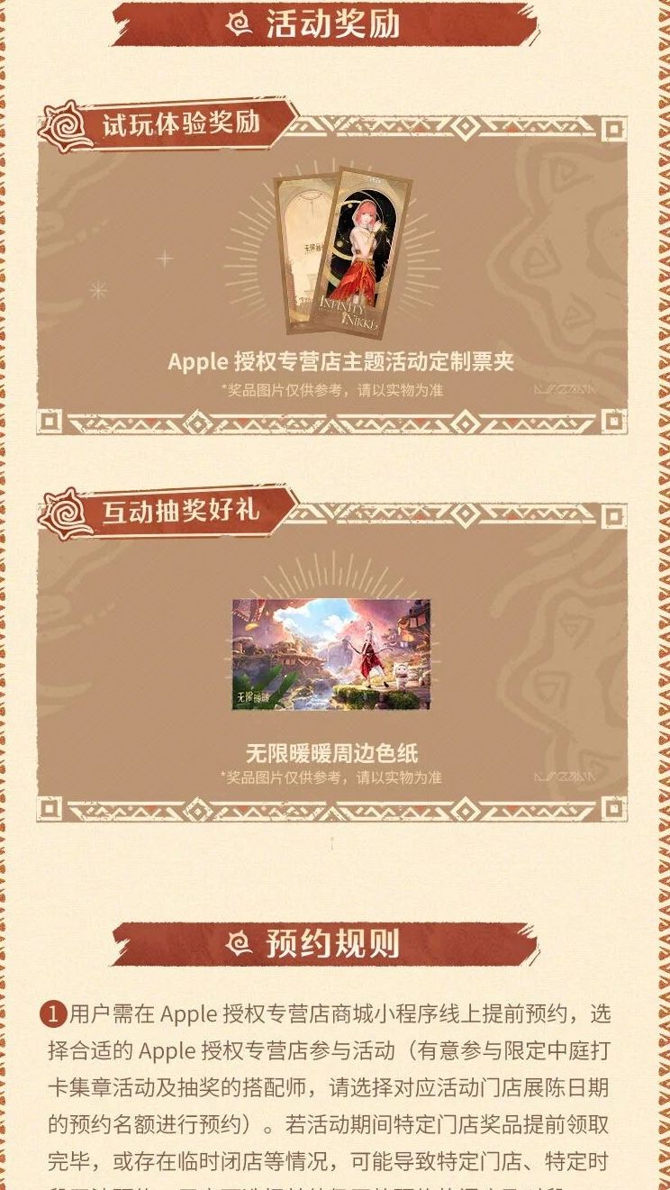 拿到啦✌ 2