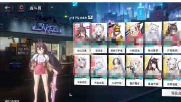 你应该要知道的伤害计算及机制等？