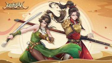 【更新预告01】巾帼英豪，刀剑破阵！迎战古堡关卡新BOSS~