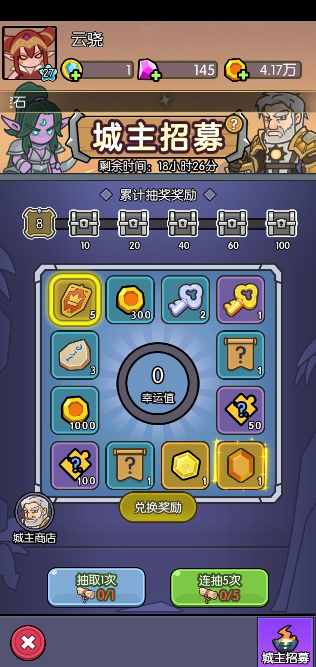 不得不发帖了 2