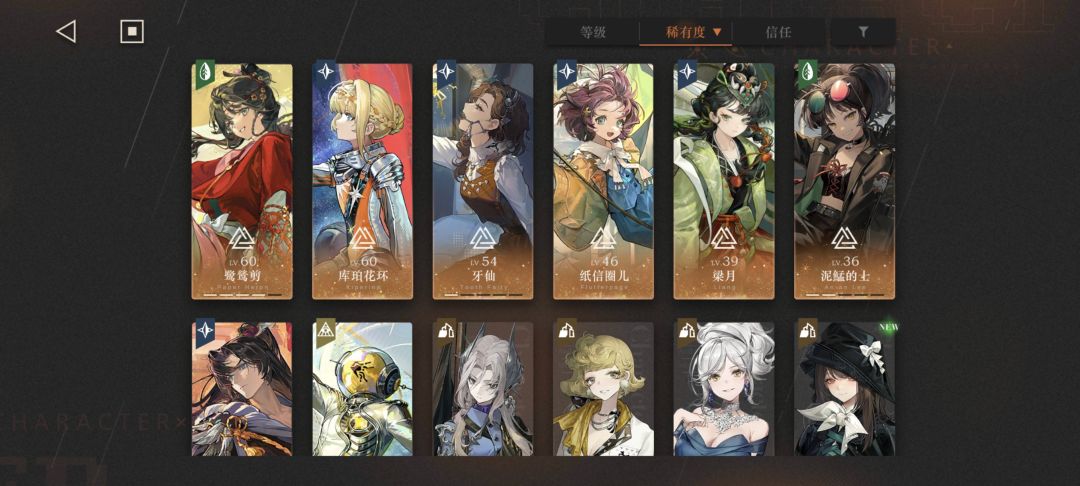刚回游,忘记这么玩了,要不要抽啥啊? 1