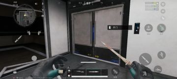 机航获两个蜂医信任然后他们被杀害。我爽吃