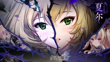 【福利活动】开学季留言赢好礼！回复即有机会获得惊喜奖励~