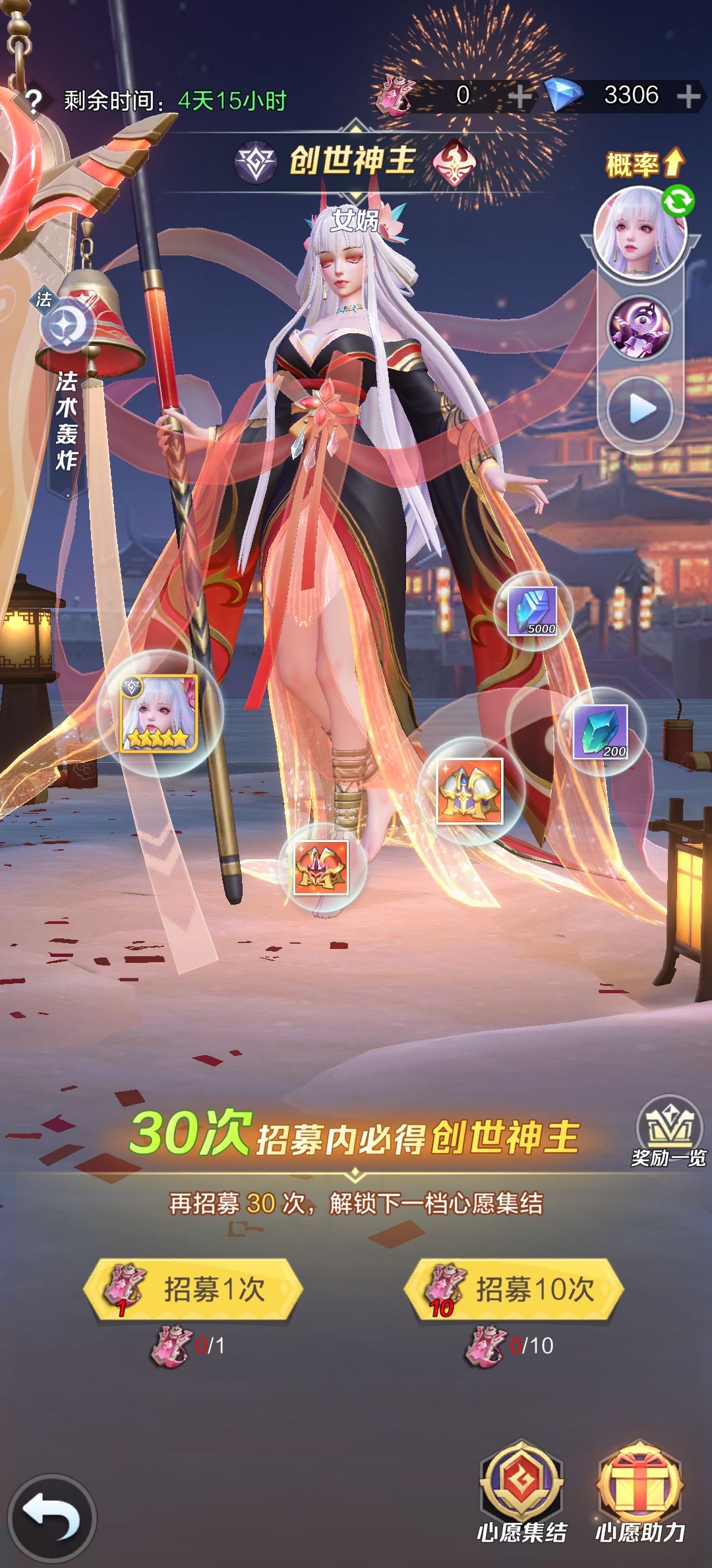 萌新求助 2