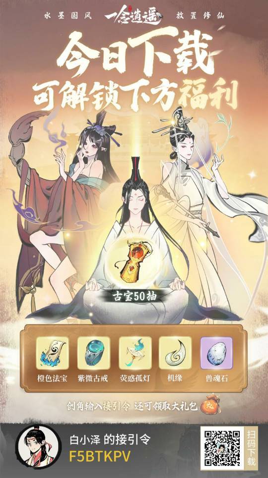 动态图片 1