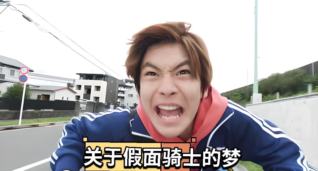 梦境分享 1