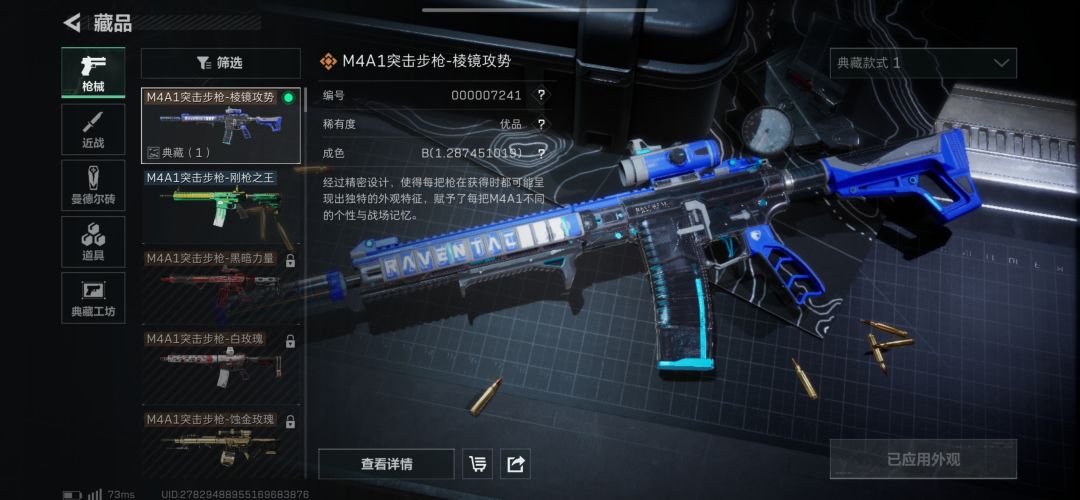 不懂就问 1