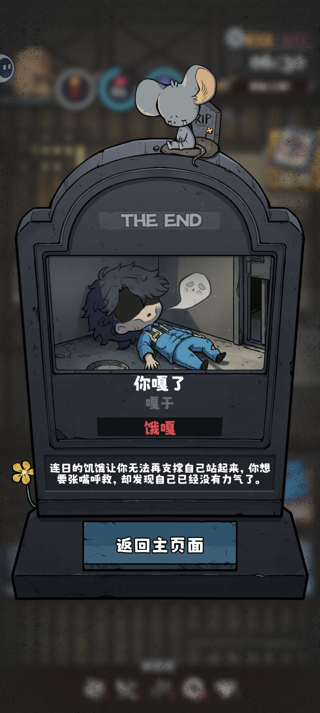 盘核桃 1
