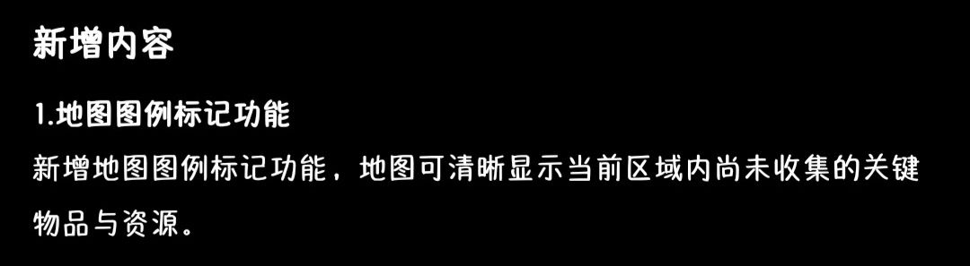 请问这个地图标记。 1