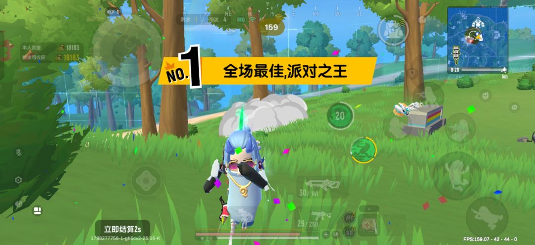九月的第一把鸡 1
