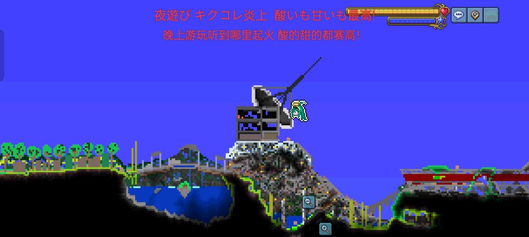 12月24动态记录 3