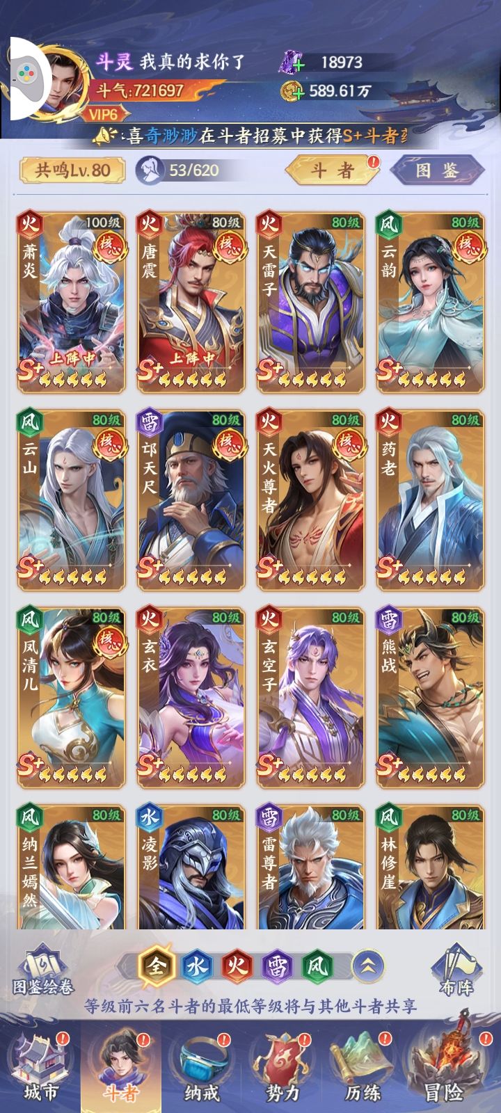 这怎么养啊?不会 2