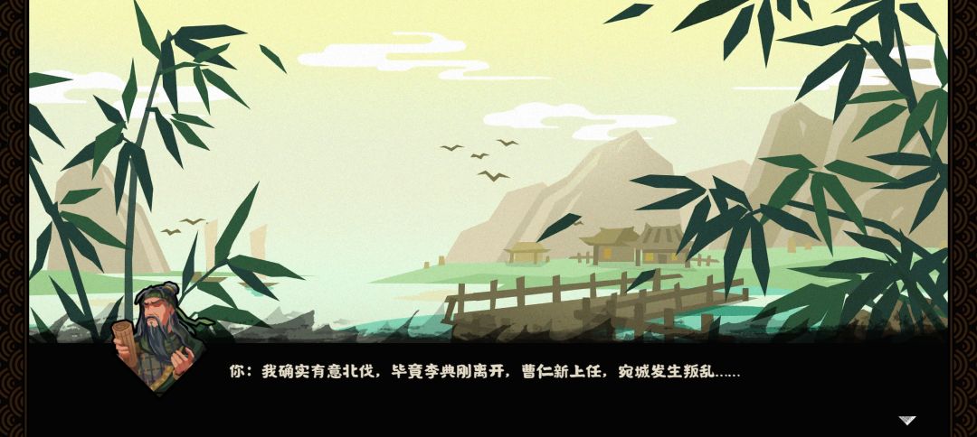 挑个小纰漏 1