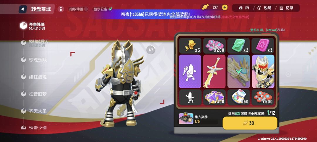 无题 1