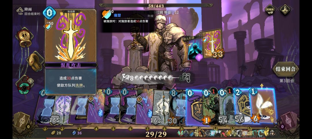他紫砂了 1