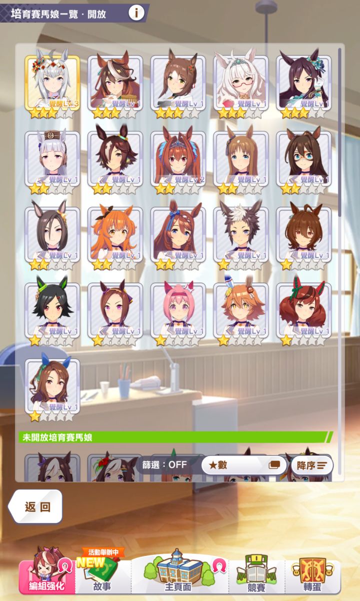 三星自选选哪个好截图