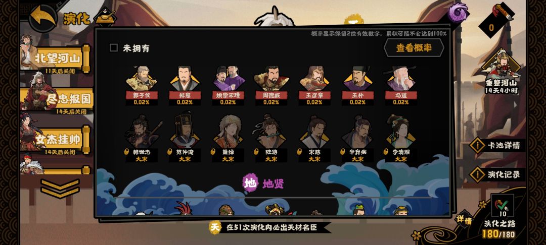 求问大佬 1