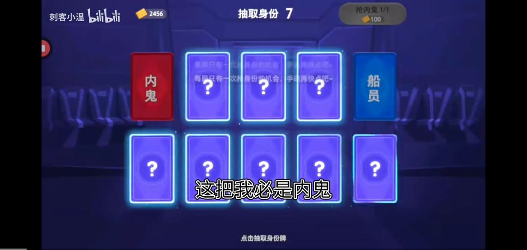 重开经典模式。 3
