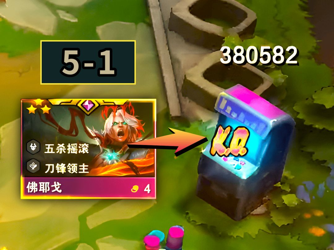 video-4946154