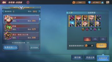 终究还是成为了讨厌自己的别人！