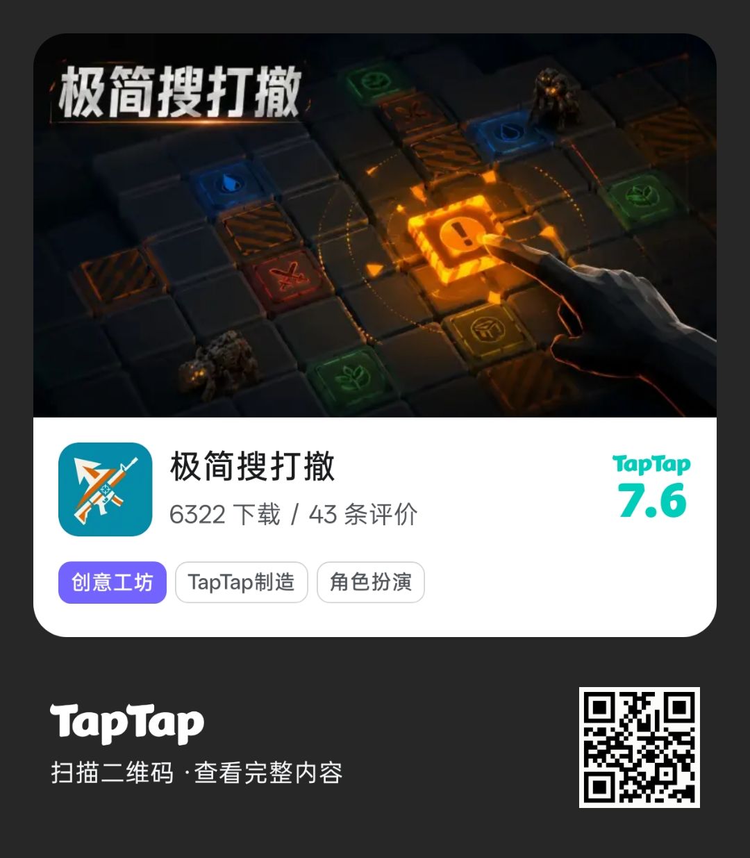 v3.27版本更新 1