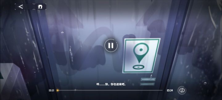 xdm为什么我的asmr听不到声音截图